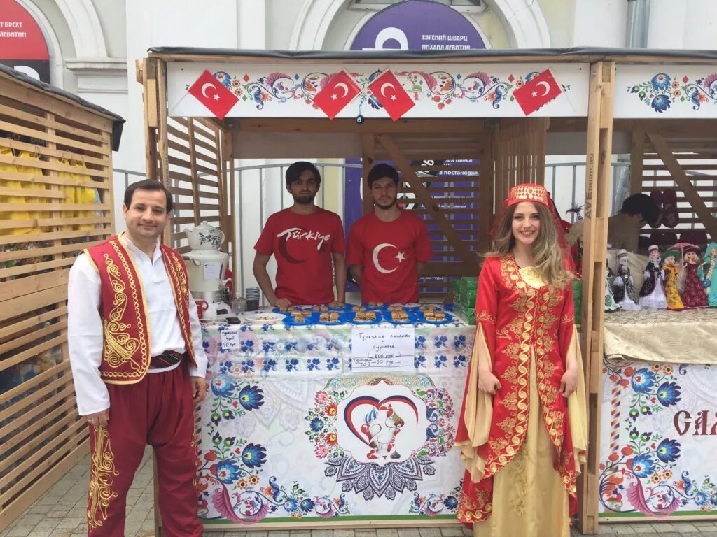 Диаспора. Гостеприимство в турции. Берлин турки. Турецкая диаспора в нижнем новгороде. Диаспора турции.