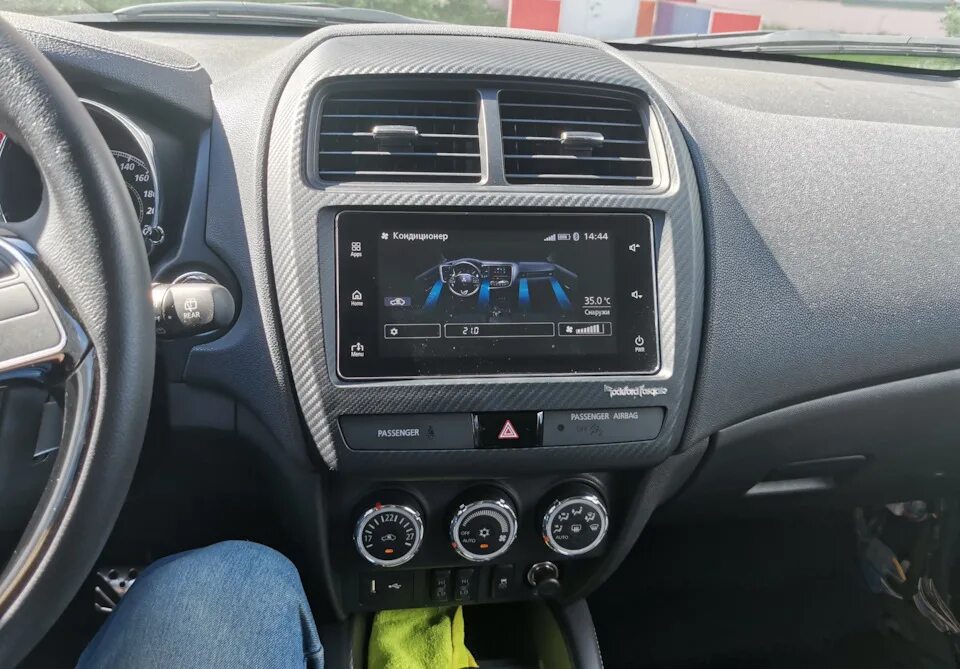 Магнитола mitsubishi asx. Рамка переходная mitsubishi asx 2017 10 дюймов. Магнитола 10 дюймов asx. Штатная магнитола асх 2017. Магнитола mitsubishi asx.