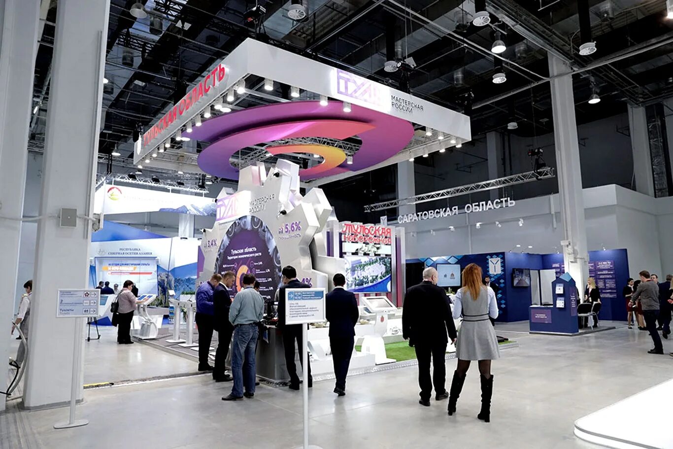 стенка экспо 2 ввр белый глянец. гостиная экспо ввр. стенка экспо 2 ввр белый глянец. стенка экспо 2 ввр. церемония ,посвящённая спо екб 2022 на экспо 02.