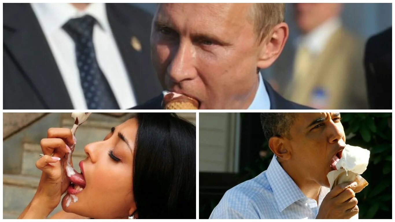 Можно ли лизнуть