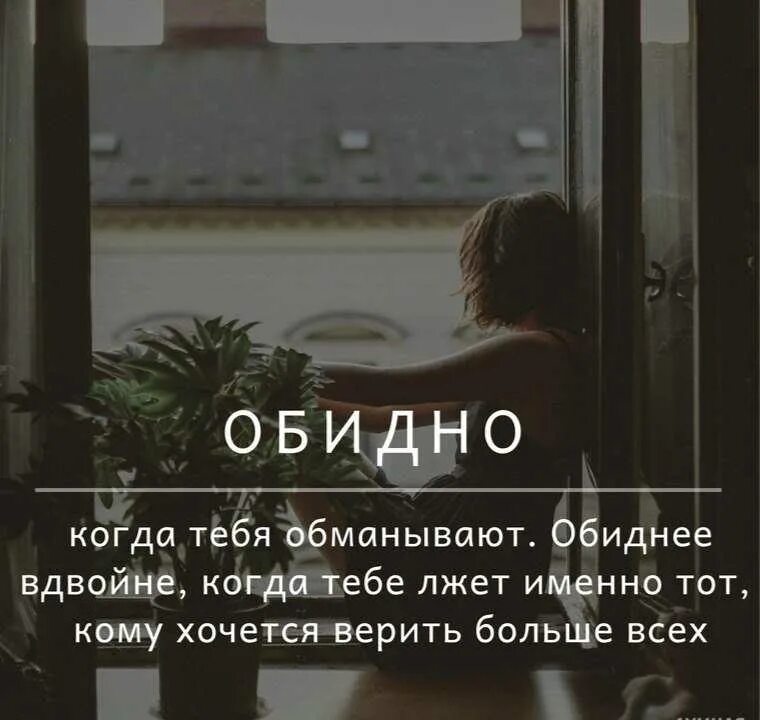 Обманули девушек и продали девушек