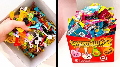 Штук в 1 коробке