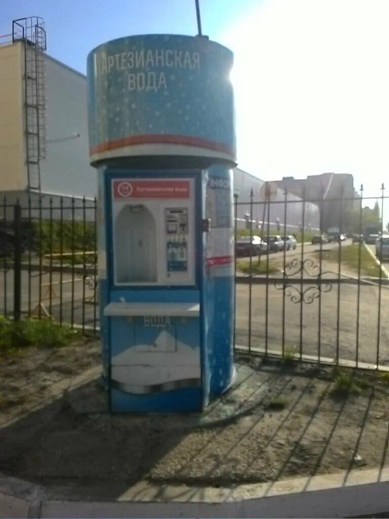 телефон артезианская вода. ключ здоровья люберцы. доставка воды. артезианская вода автоматы. артезианская вода реклама.