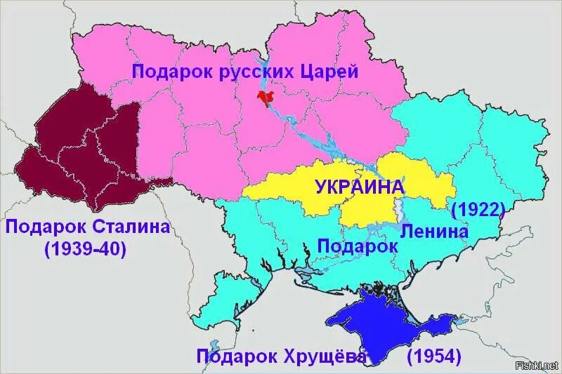 Какие территории принадлежали украине. Карта Украины. Подарки русских царей Украине карта. Территория Украины. Карта подарков Украине.