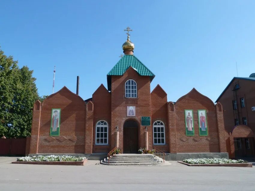 Самарская область п сергиевский. Храм в Сергиевске Самарской области. Село Сергиевск Самарская область Церковь. Самарская область, Сергиевский район, с. Сергиевск,. Сергиевск храм Сергия Радонежского.