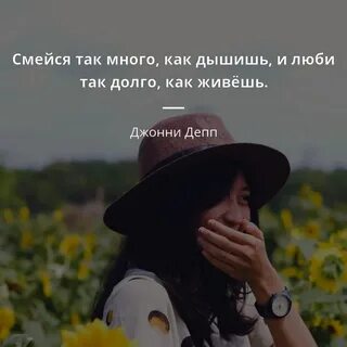 Ушел оставив улыбку