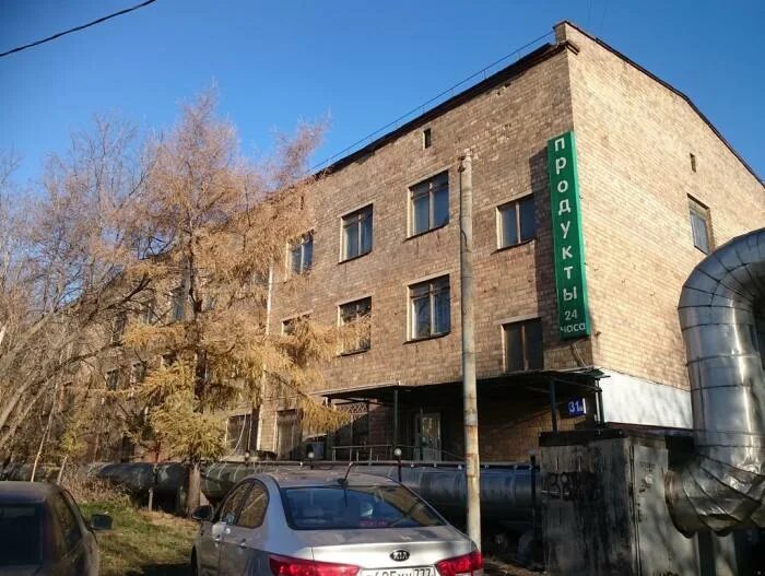 Угрешская 31 москва. Угрешская 31 к 2. ул. угрешская 31. москва, угрешская ул., 31.