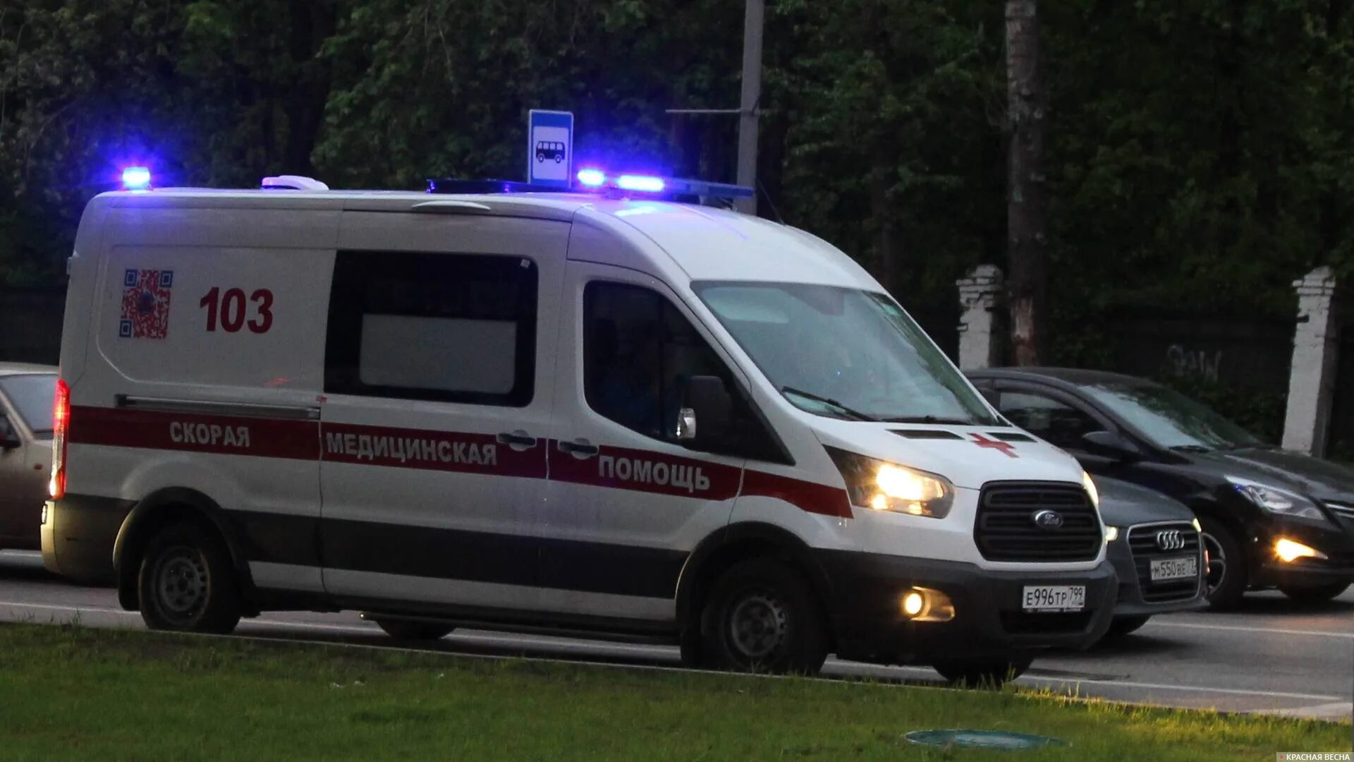 Первые кареты скорой помощи. Газель больница. Новые кареты скорой помощи. Первая станция скорой помощи в петербурге. Карета скорой помощи.