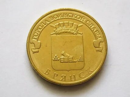 Рубль владивосток