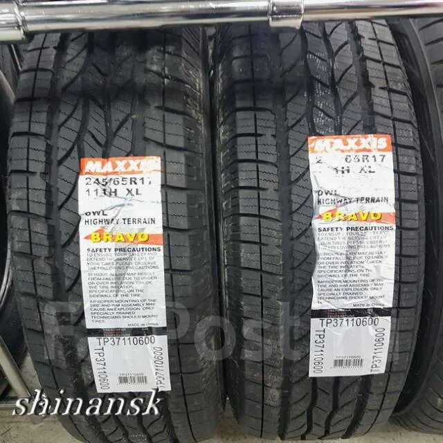 235/50r19 maxxis vs5 99w. Автомобильная шина maxxis ma-suw presa spike 235/55 r18 104t зимняя. Шины maxxis 225 60 r18. Шины maxxis 225 60 r18. Шины maxxis 225 60 r18.