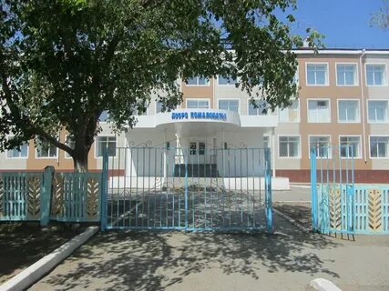 Дарын костанай