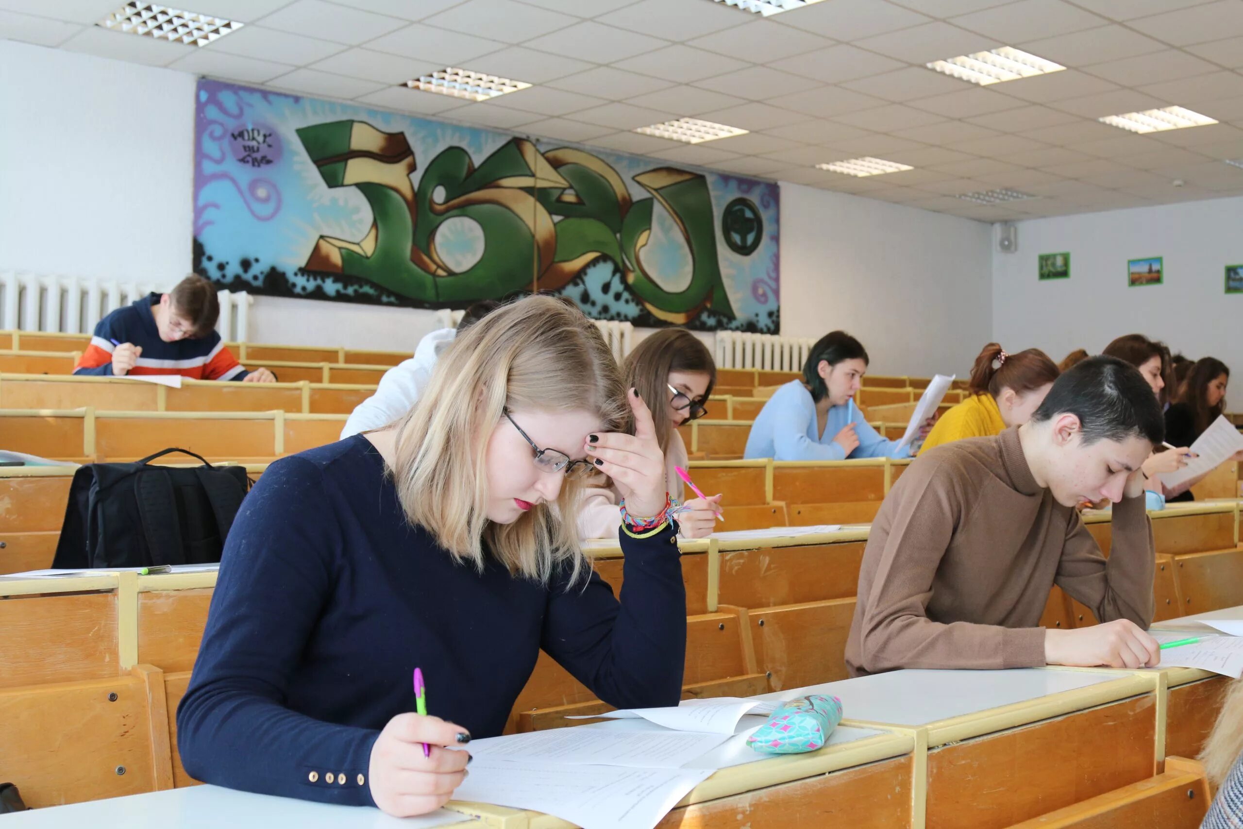 Вузовские олимпиады. Олимпиады от вузов. Университет СНГ. Sakharov Environmental Institute of Belarusian State University. Государственный экологический университет