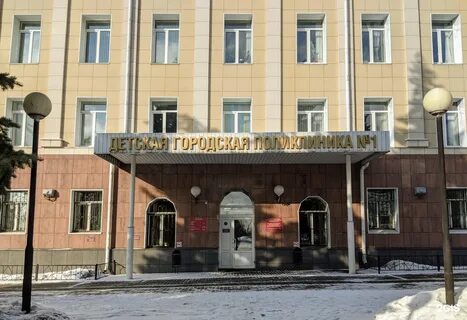 Центр 1 липецк