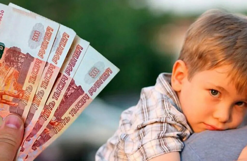 Законопроект до 3 лет. Законопроект до 3 лет