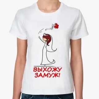 Майке вышел