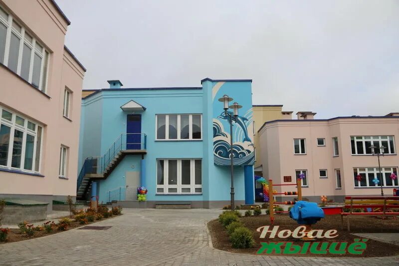 Погода новогрудок. Новогрудок детский сад. Новогрудок детский сад. Новогрудок детский сад. Садик 41.