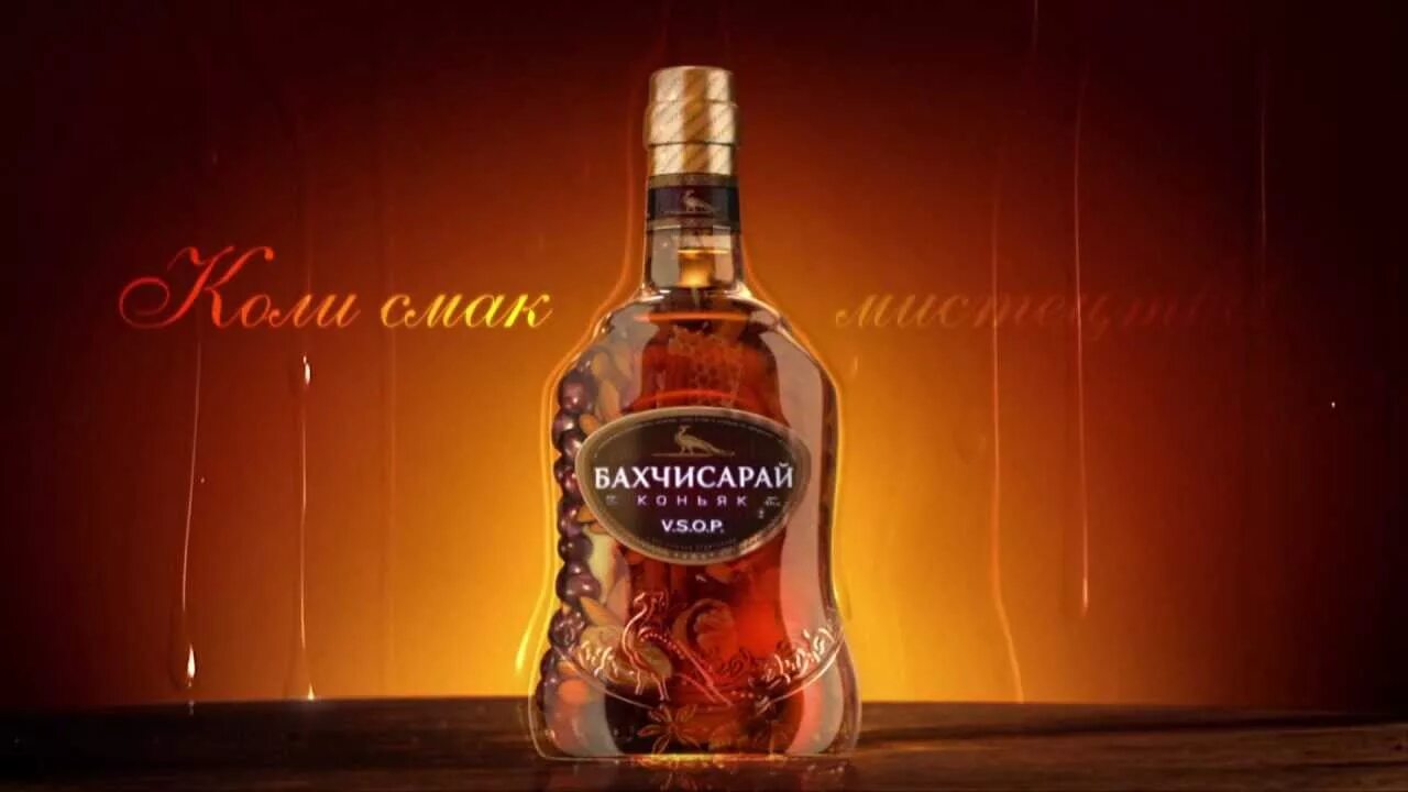 старейшина кввк. Shahnazaryan армянский коньяк. коньяк hennessy vs фото. коньяк старейшина. коньяк коктебель 15.