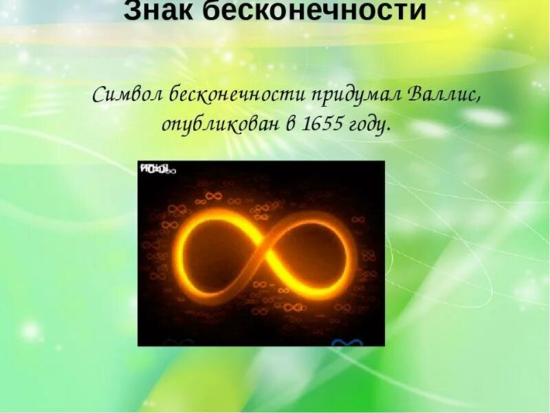 МОЖНО ЛИ ЖИТЬ ВЕЧНО? - YouTube