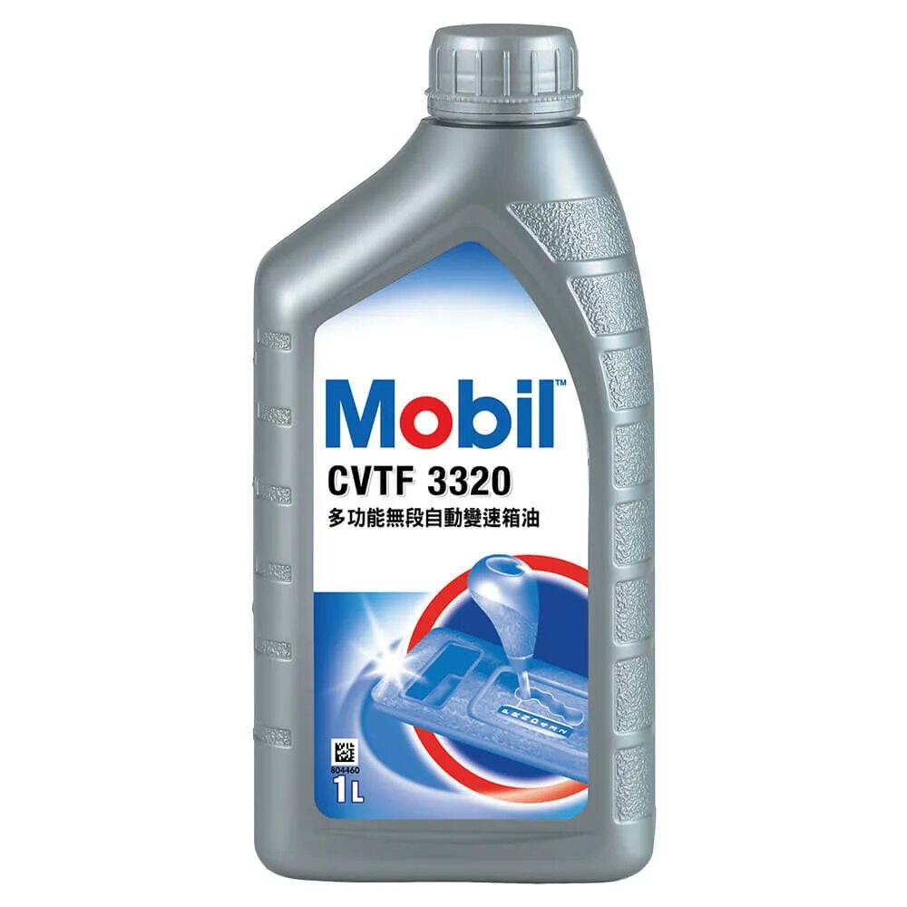 Mobil atf аналоги. Mobil CVTF 3320. Mobil ATF 3324. Mobil CVTF 3320 артикул. Mobil 1 ATF 3324 артикул.