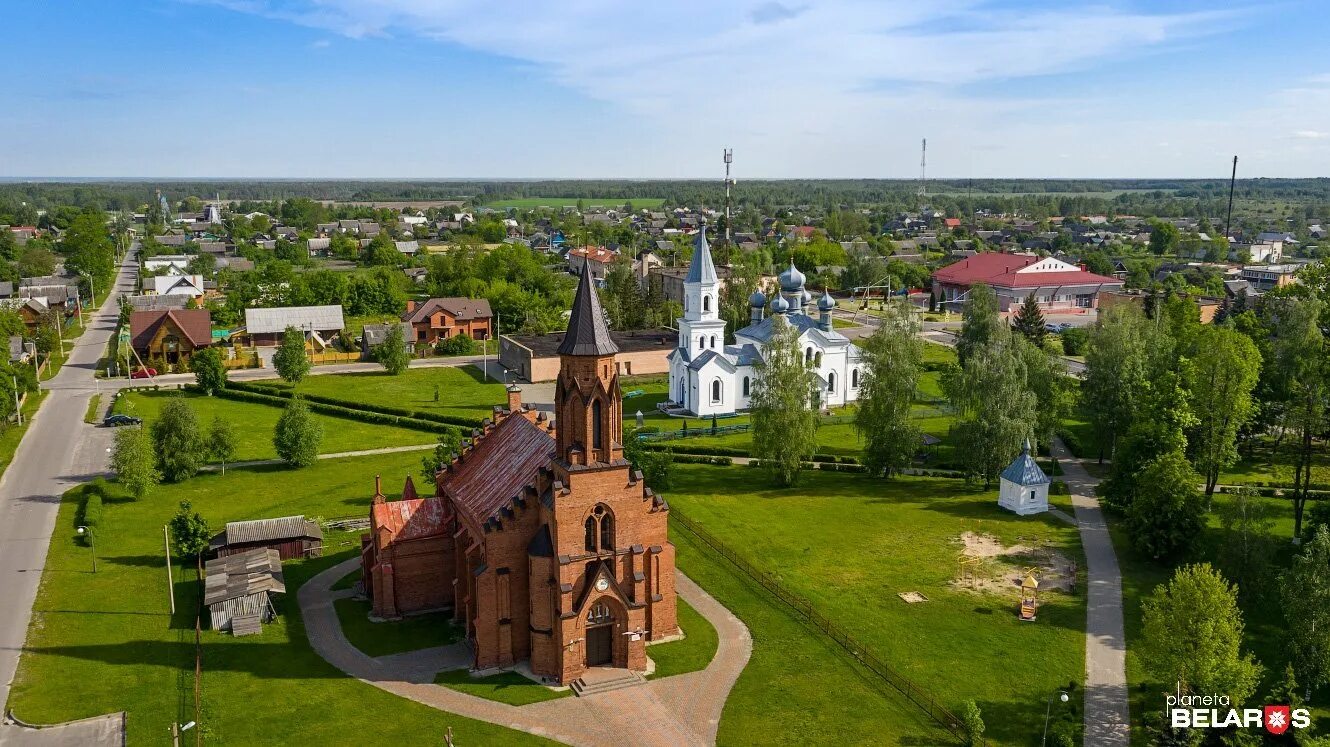 Местечко