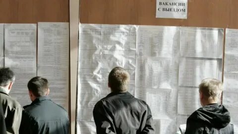 Народ не допустит