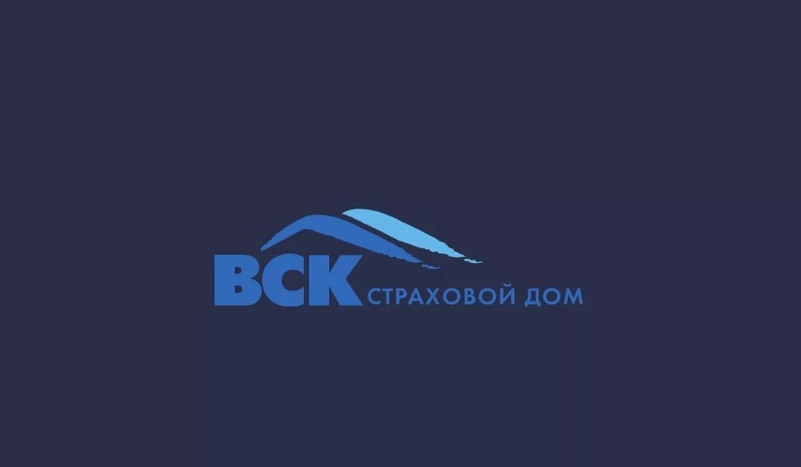 Вск страхование. Вск логотип. Вск страхование логотип. САО вск.