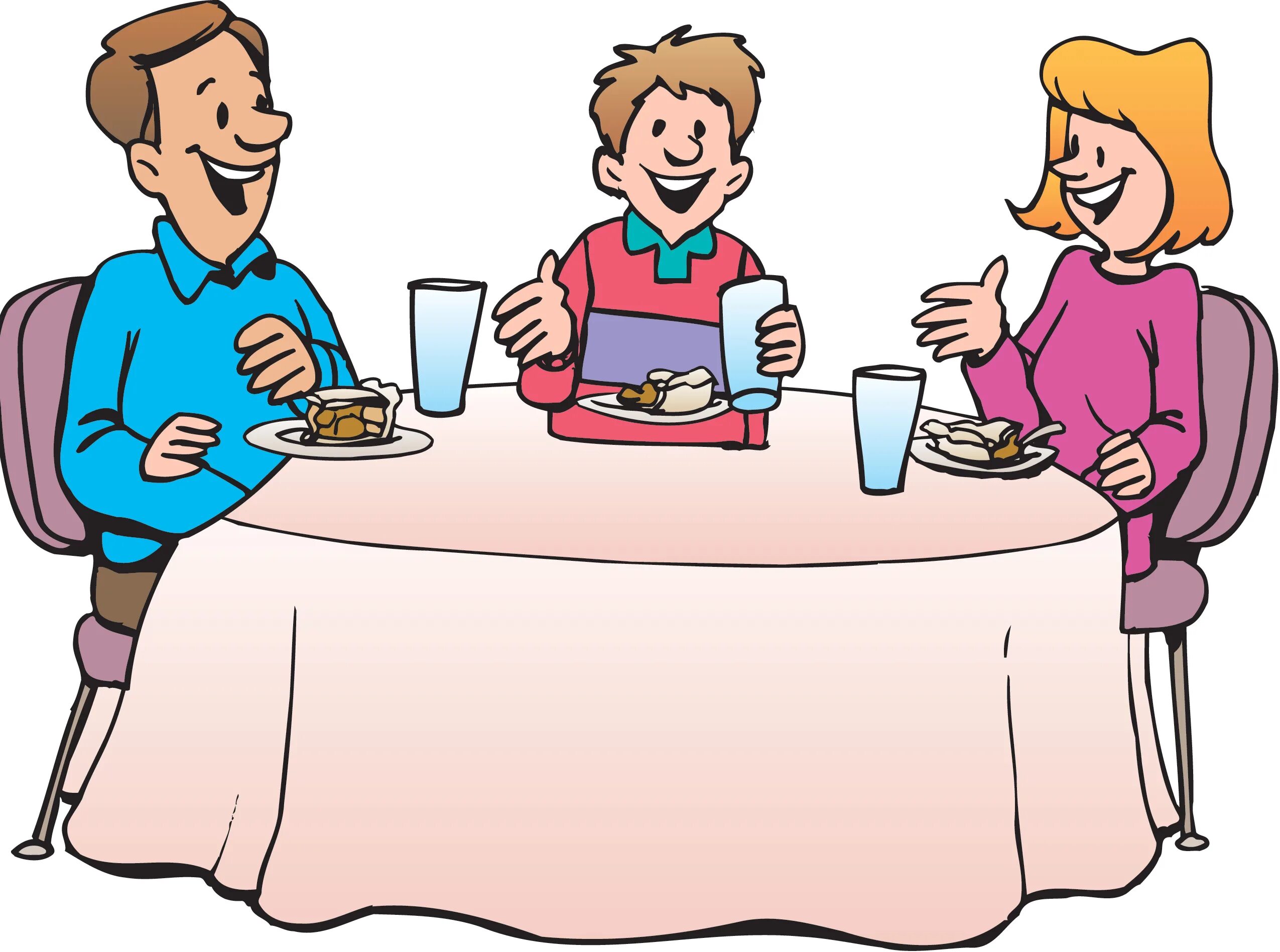 I had dinner with them. Ужин иллюстрация. Ужин мультяшный. Ужинать рисунок. Ужин для детей на прозрачном фоне.