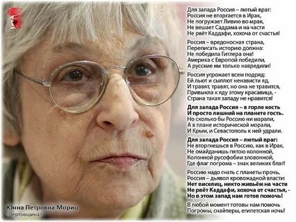 Стихи последних лет
