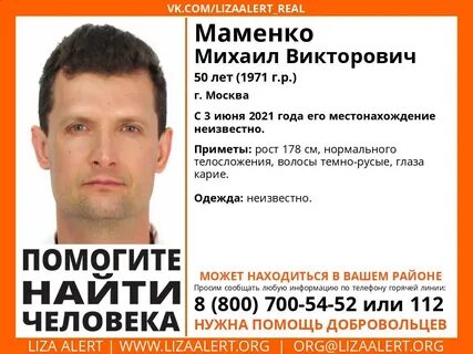 Консультации нижнего новгорода
