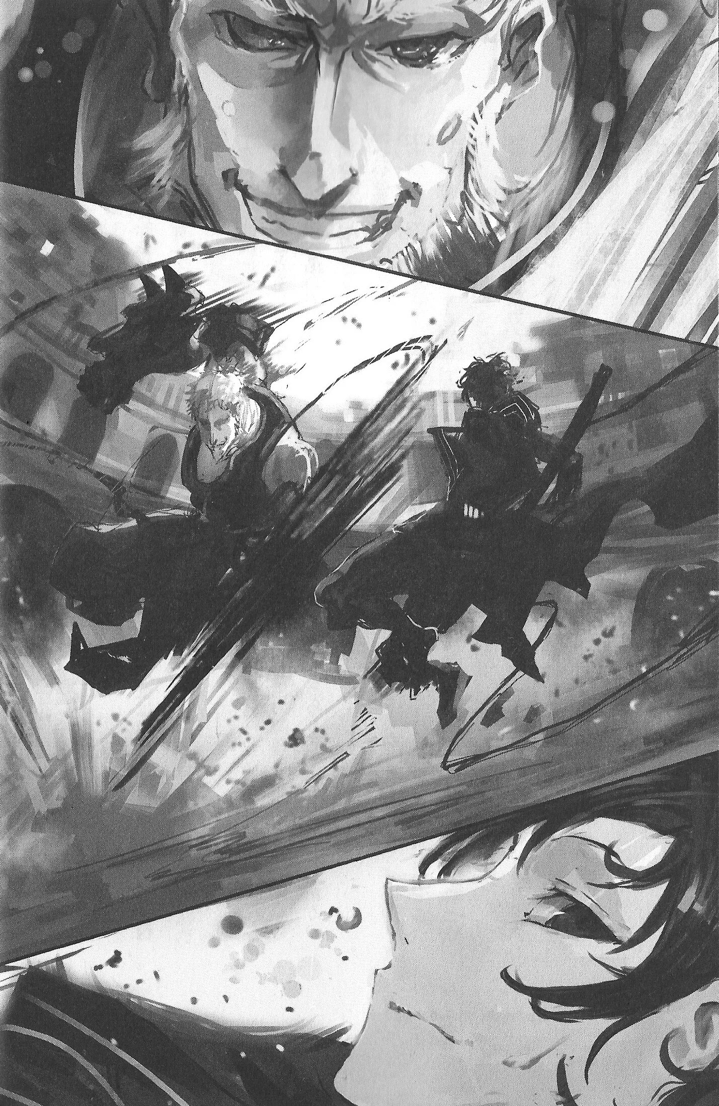 Новые врата. The new gate. Новые врата 4. Новые врата манга. Новые врата 4.