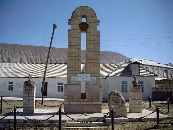 Дагестан башня села муги. Муги акушинского. Муги акушинского. Муги акушинского. Муги акушинского.