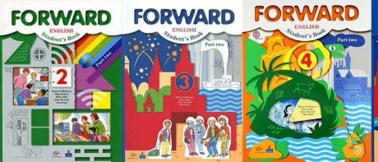 УМК forward English 5 класс. УМК Вербицкой английский язык forward 5-9. Учебник английского языка начальная школа форвард. УМК форвард 5 класс рабочая тетрадь.