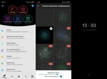 Как проверить экран xiaomi