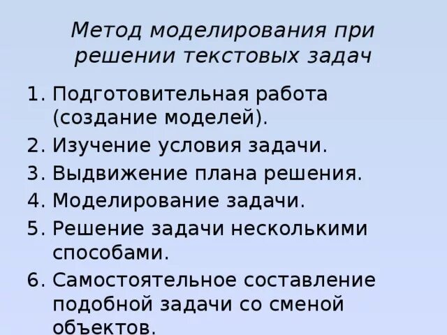 alexxlab - Страница 3131 - Таловская средняя школа