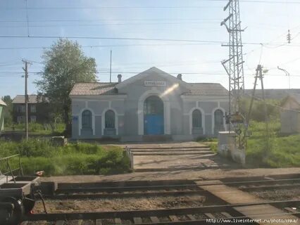 Погода в африканде на неделю