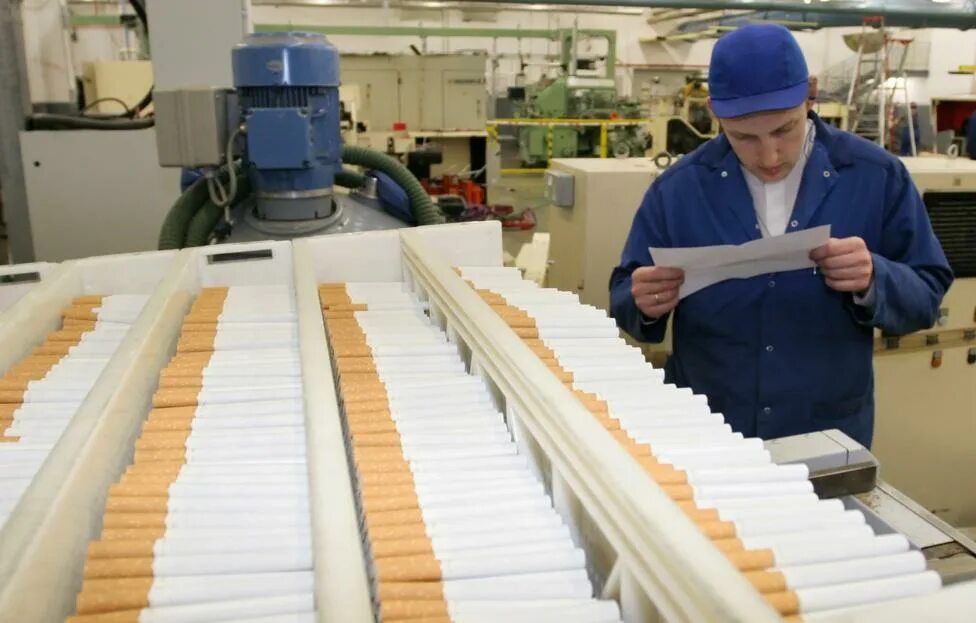 Табачная продукция вакансии