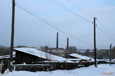 Бирюсинск