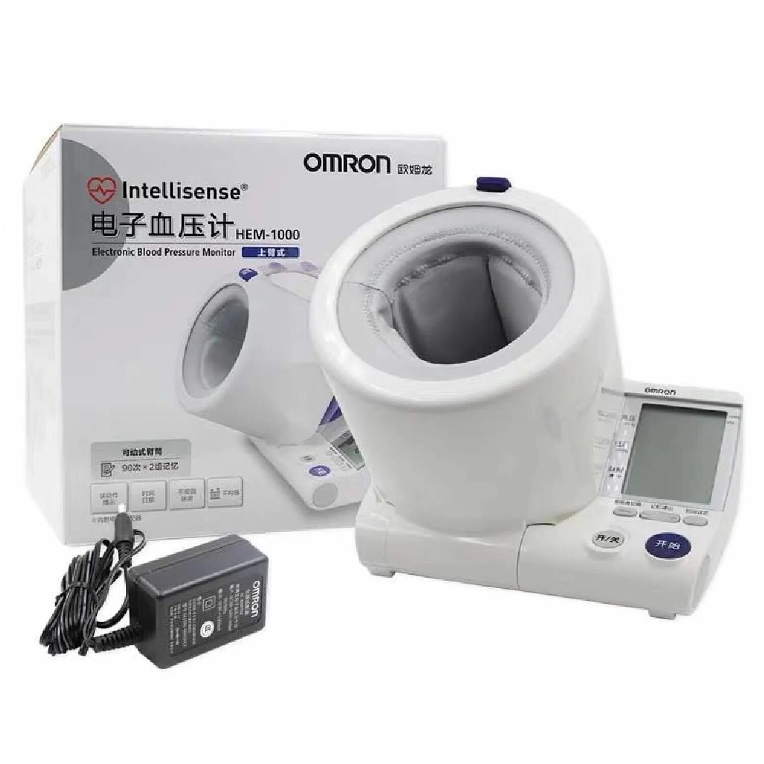 средний показатель iq. тест на iq. средний уровень iq человека по возрасту. тонометр омрон 132. коэффициент интеллекта.