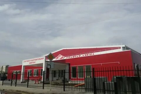 Арена брянск