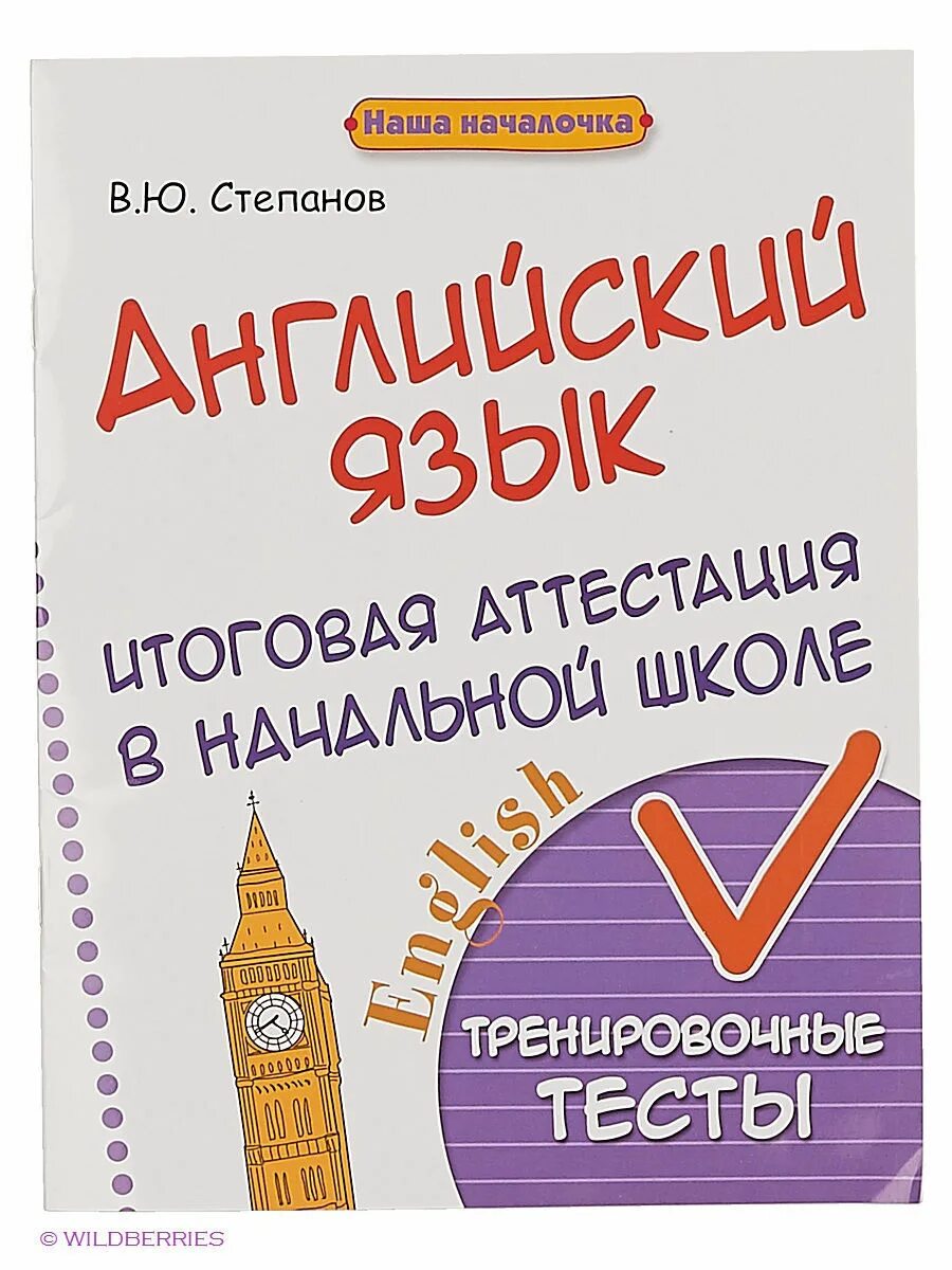 учебники феникс. учебник. учебники феникс. учебники феникс. учебные пособия менеджмент.