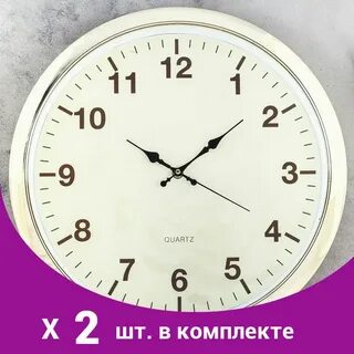 Дискретный ход