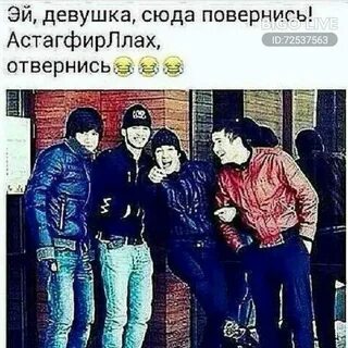 Песня всем пацанам большой салам жизнь