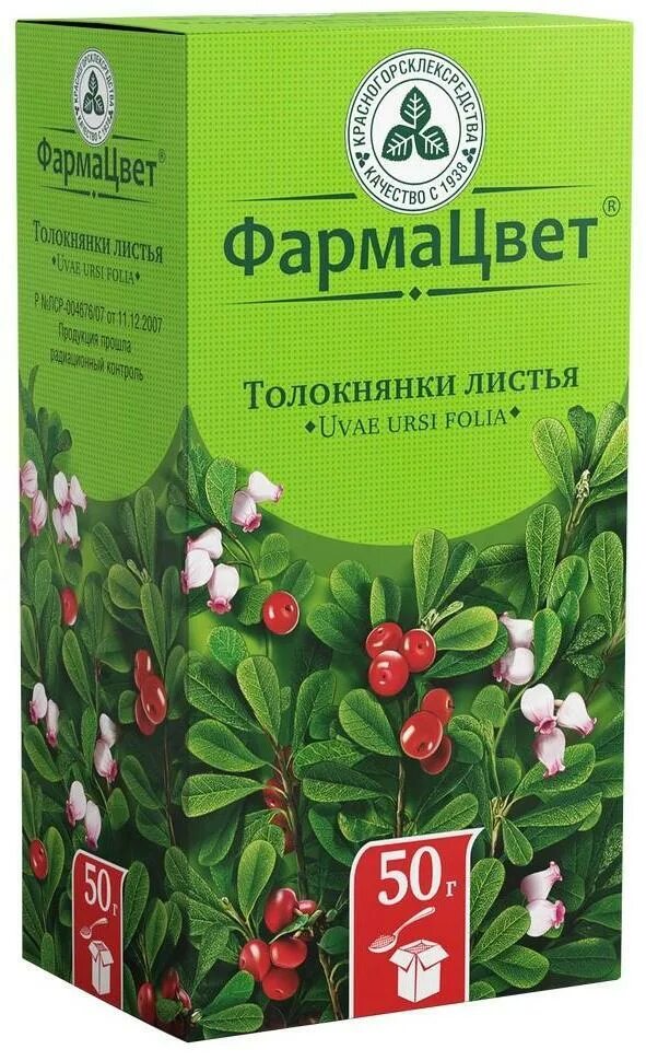 Купить в СПб Фиточай Щедрость природы Дивный вечер фильтр-пакет 2,0 г № 20, инст