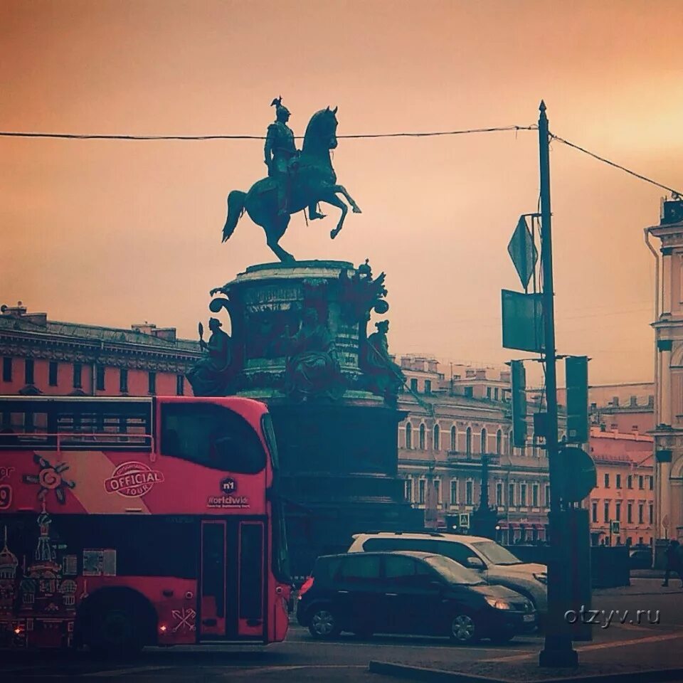 Площадь революции петербург. Площадь революции санкт-петербург фото. Площадь революции петербург. Концерт дворцовая площадь двмф. Площадь революции петербург.