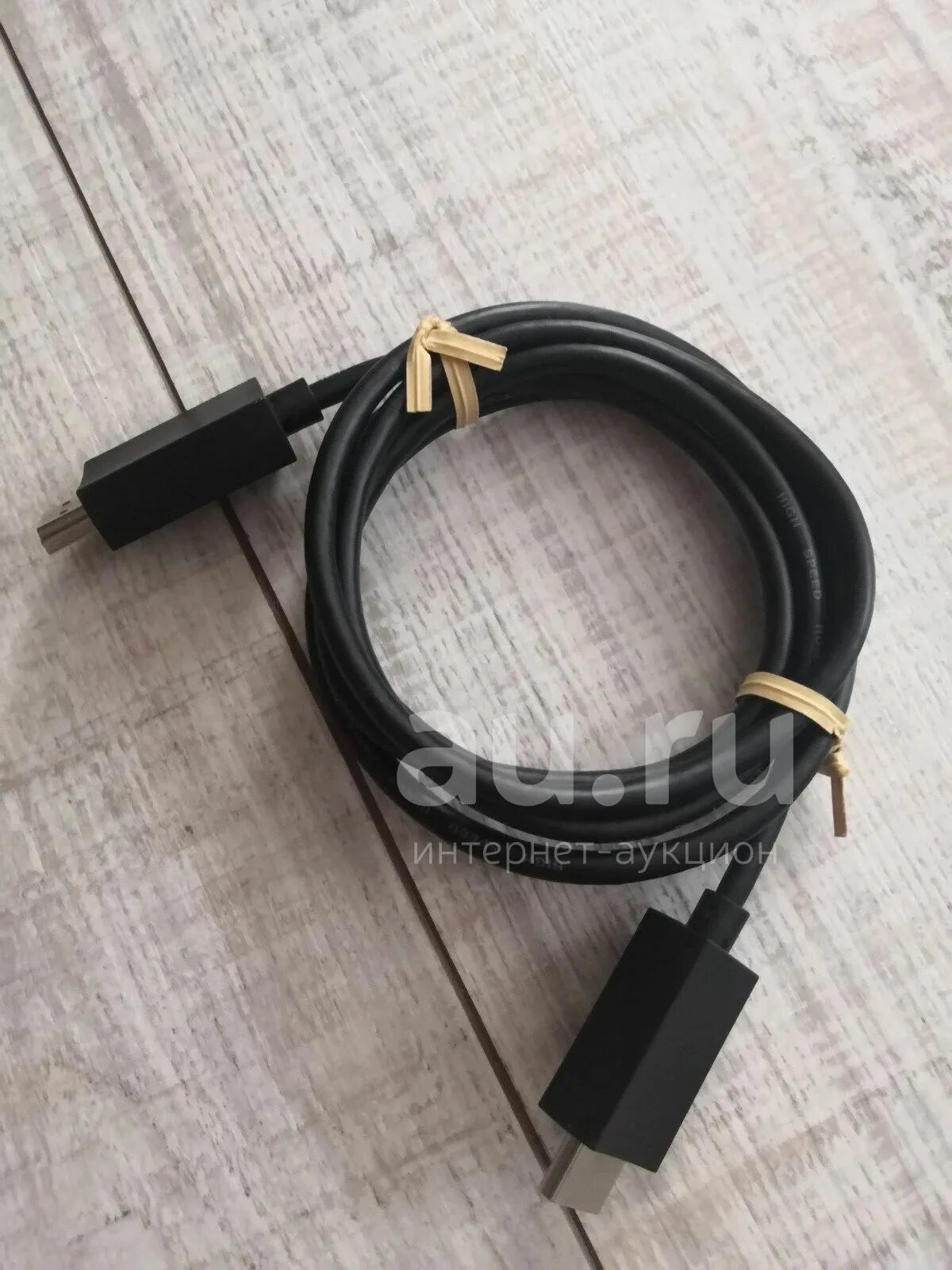 Ps5 HDMI. HDMI ps5 оригинал. HDMI на ПС 5. Кабель пс5 HDMI. Пс5 hdmi