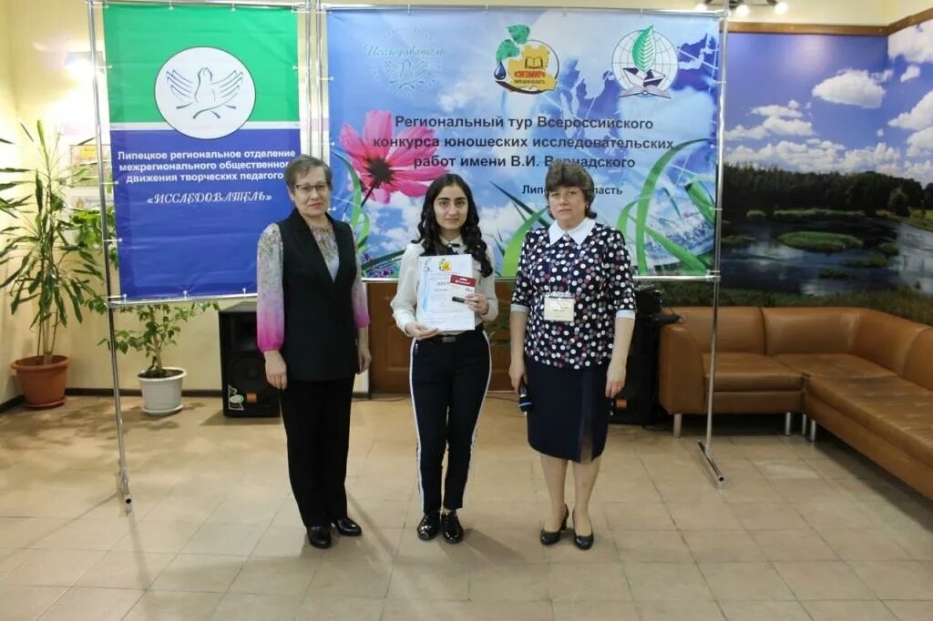 национальный центр социальной помощи. день создания всероссийского общества инвалидов 17 августа. феодосийский межрегиональный центр для несовершеннолетних. форум работающей молодежи. межрегиональный социальный центр.