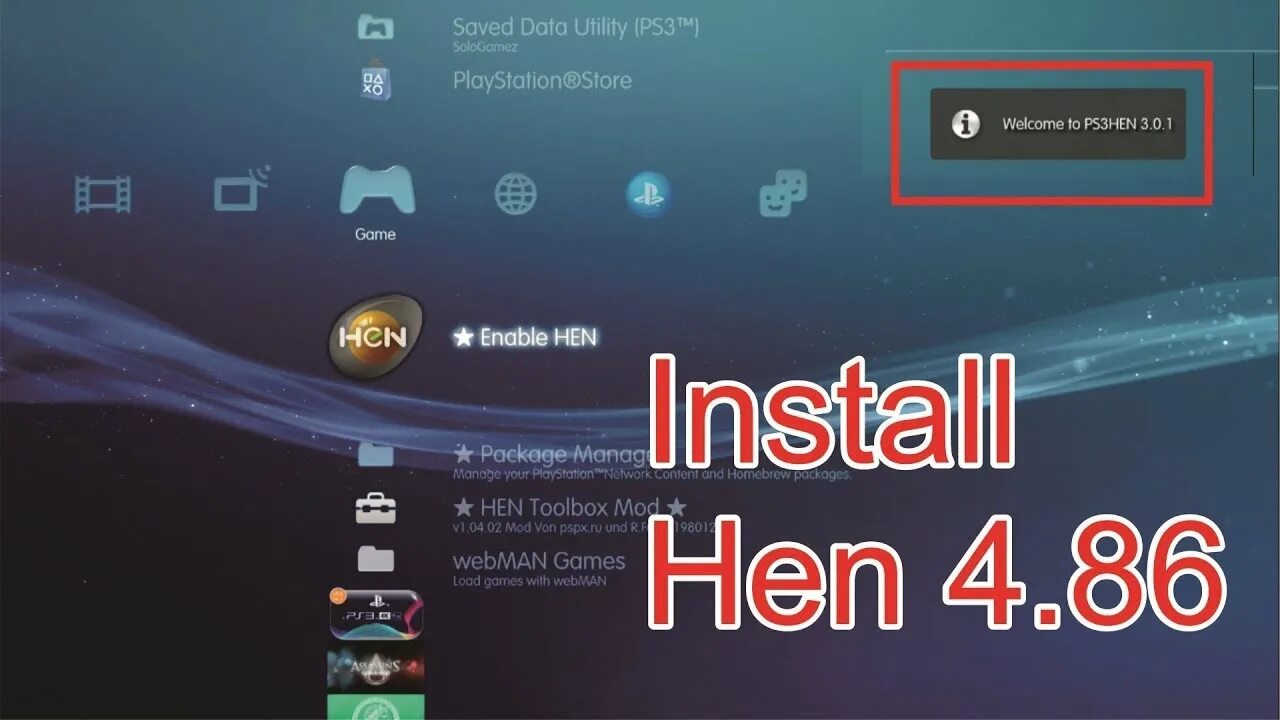 Последний hen ps3. Прошивка Hen ps3. Hen ps3 игры. Прошивка Hen ПС 3. Hen ps3 возможности.