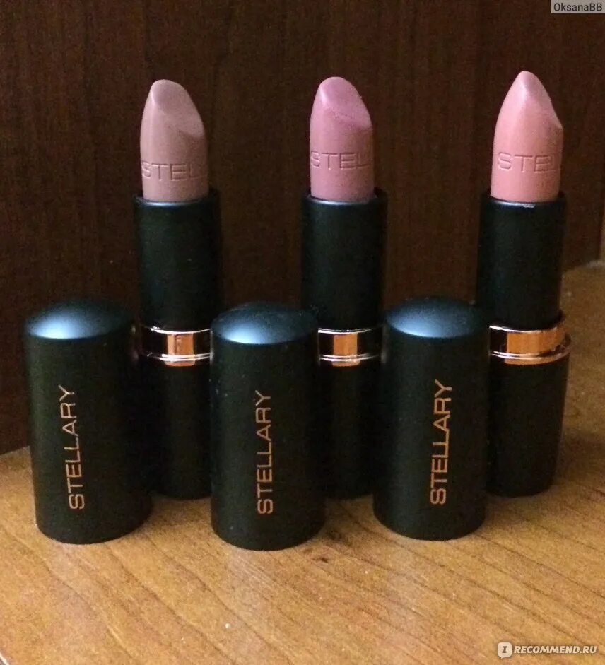 Помада для губ стеллари. Губная помада Stellary long lasting Lipstick. Стеллери помады 23 оттенок. Stellary long lasting Lipstick палитра. Помада стеллари 23 оттенок.