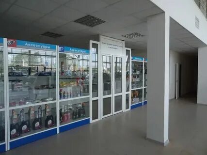 Газовый магазин вологде адреса