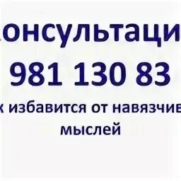 7 981